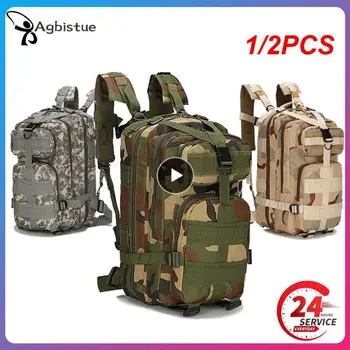 1 / 2ШТ Мужской армейский военный тактический рюкзак большой емкости 3P Softback, уличная водонепроницаемая сумка, походные сумки для кемпинга, охоты