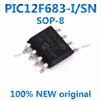 1 шт./лот, 100% новый 8-разрядный флэш-микроконтроллер PIC12F683-I/SN SOP-8