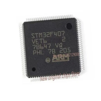 1 шт./лот STM32F407VET6 LQFP100 STM32 STM32F STM32F407 STM32F4 микросхема MCU LQFP-100