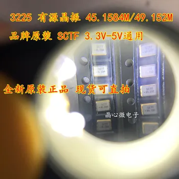 10 шт./активная накладка crystal OSC 3225 45.1584M 3.2x 2.5мм 4-контактный SCTF