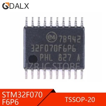 (10 штук) 100% Качественный чипсет STM32F070F6P6 TSSOP-20