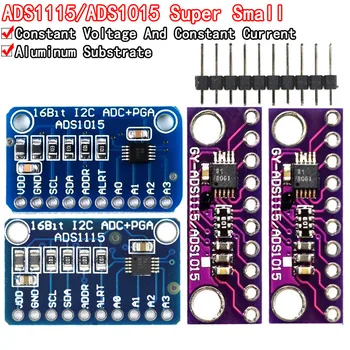 16-битный модуль I2C ADS1115 ADS1015 АЦП 4-канальный с профессиональным усилителем усиления от 2,0 В до 5,5 В для Arduino RPi