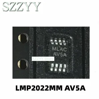 1ШТ LMP2022 LMP2022MM LMP2022MMX MSOP-8 silk screen AV5A
