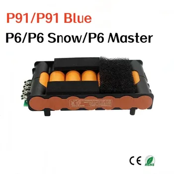2000 мАч для Midea P6.P6 Snow. P6 Master.P91.P91 синий аккумулятор для беспроводного пылесоса