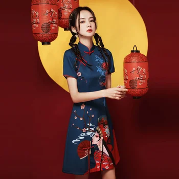 2023 Современное Китайское платье для девочек, Платье трапециевидной формы Ципао, Традиционное Китайское Улучшенное платье Ципао, 20 цветов