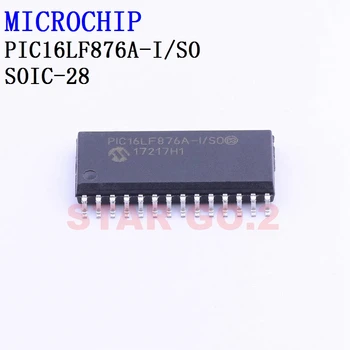 5 шт. X микроконтроллер PIC16LF876A-I /SO SOIC-28 с микрочипом