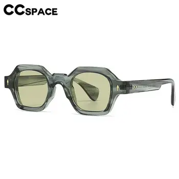 56752 Новые солнцезащитные очки Polygon, женский бренд, модный дизайн, квадратное зеркало с заклепками в стиле ретро, солнцезащитный козырек на открытом воздухе, Uv400