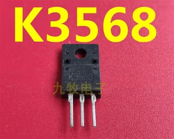 5шт K3568 2SK3568 TO-220F