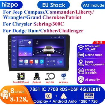 8G + 128G Android Автомобильный Радио Мультимедийный Плеер для JEEP Wrangler Grand Cherokee Liberty Commander Chrysler Dodge Ram GPS Стерео DSP