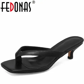 FEDONAS, Новое поступление, модные женские тапочки на тонком каблуке, Летняя лаконичная обувь из натуральной кожи, Женские повседневные рабочие женские сандалии