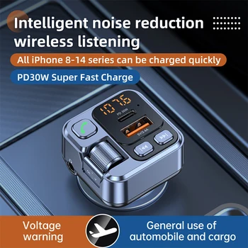 FM-передатчик Громкой Связи Автомобильный Bluetooth 5.1 MP3-Плеер Стерео Автомобильный FM-Модулятор PD30W + 2.4A Быстрая Зарядка Автомобильный Aux Bluetooth Адаптер
