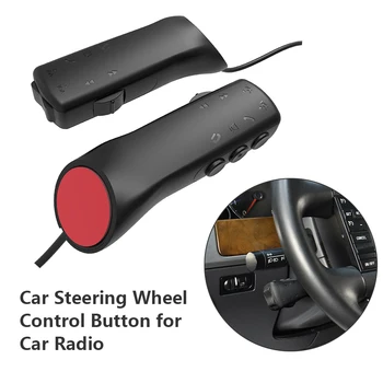 HD 7Key, Универсальная кнопка рулевого колеса автомобиля, пульт дистанционного управления, Многофункциональное автомобильное радио, GPS, DVD-навигация, проводной пульт дистанционного управления