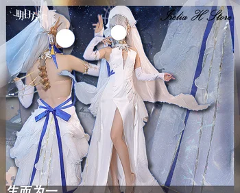 Irelia H Store Arknight Specter Косплей костюм игровое платье женское белое вечернее платье Specter на Хэллоуин