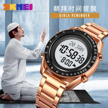 SKMEI Модные Роскошные Цифровые часы для мужчин Qibla Pilgrimage, Многофункциональные электронные наручные часы со светодиодной датой, Водонепроницаемые мужские часы