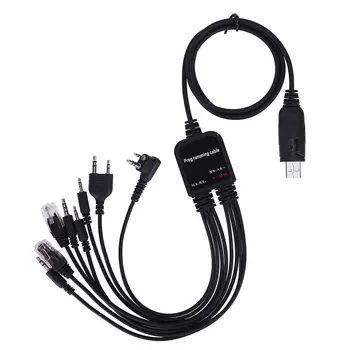 USB-кабель для программирования 8 в 1 для Baofeng для Motorola Kenwood TYT QYT Radio
