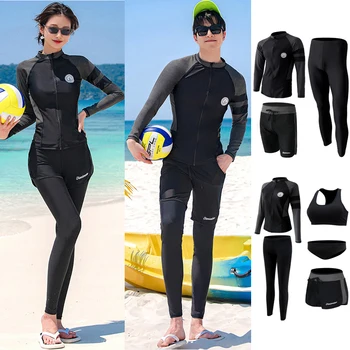 Wisuwore Новинка 2023 года, купальный костюм для мальчиков и девочек, комплект брюк с длинными рукавами, тонкий и консервативный водолазный костюм, купальники для серфинга