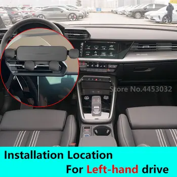 Автомобильный держатель для телефона Audi A3 8Y 2021-2022yr Оснащен специальным основанием, фиксированной опорой GPS, кронштейном для отключения звука, Аксессуарами для интерьера.