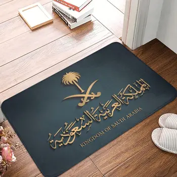 Арабская каллиграфия Королевство Саудовской Аравии, коврик для входной двери, Противоскользящий впитывающий коврик для улицы, Коврик для входа в сад, гараж, ковер