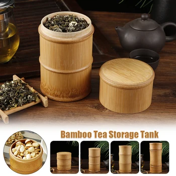 Бамбуковая коробка для хранения чая, крышка для чайной канистры, герметичные банки для хранения, аксессуары для кухни, круглая портативная коробка для чая, практичный подарок