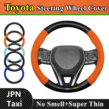 Без запаха, Тонкий Меховой карбоновый чехол для рулевого колеса автомобиля Toyota JPN Taxi 2014 2015 2016 2017 2018 2019