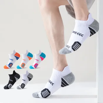Быстросохнущие дышащие спортивные носки Для мужчин, мужские носки для бега на открытом воздухе, прочные нескользящие профессиональные мужские баскетбольные носки с глубоким вырезом