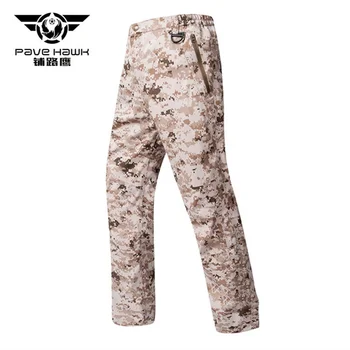 Весенние тактические брюки-панцири на открытом воздухе для кемпинга, боевых походов, охоты, треккинга, облегающие жесткие воздухопроницаемые брюки Ply-43