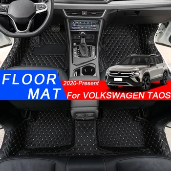 Водонепроницаемый ковер из искусственной кожи, 3D Автомобильный коврик полного объема для Volkswagen TAOS THARU 2021-2025, Вкладыш, Накладки для ног, Аксессуар