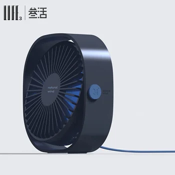 вращение на 360 ° Домашний офис USB Настольный мини-вентилятор Наружный портативный вентилятор легкий охладитель воздуха