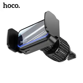 Держатель для телефона в электромобиле HOCO, Автоматическая подставка для воздухоотвода, Универсальный держатель для мобильного телефона для iPhone 13 Samsung Xiaomi
