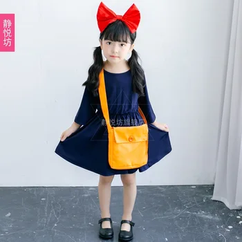 Детский костюм на Хэллоуин, детская одежда, экспресс-платье little witch house от Miyazaki Hayao coski, костюм для выступлений для девочек