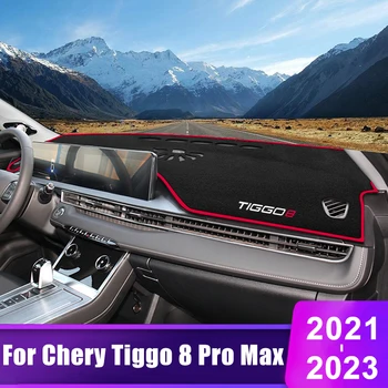 Для Chery Tiggo 8 Pro Max 2021 2022 2023 Солнцезащитный козырек на приборной панели автомобиля, нескользящая накладка для приборного стола, аксессуары