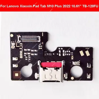 Для Lenovo Xiaoxin Pad Tab M10 Plus 3rd Gen 2022 10,61 