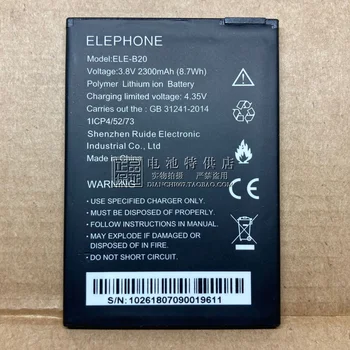 Для аккумулятора мобильного телефона Elephant ELE-B20 3,8 В 2300 мАч, внешняя зарядная батарея 8,7 Втч