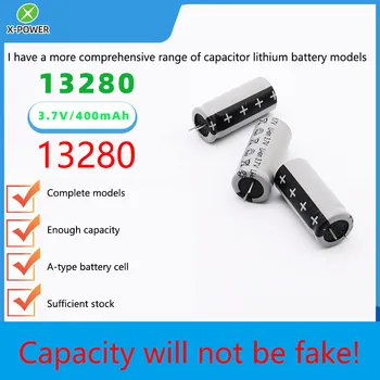 Емкостный литиевый аккумулятор емкостью 13280 400 мАч 3,7 В Подходит для электронной сигареты, клавиатуры Bluetooth, лазерной указки и т. Д