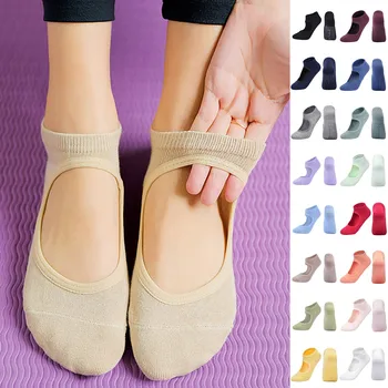 Женские однотонные носки с открытой спиной, спортивные носки для йоги, женские противоскользящие тапочки, носки, Набор носков