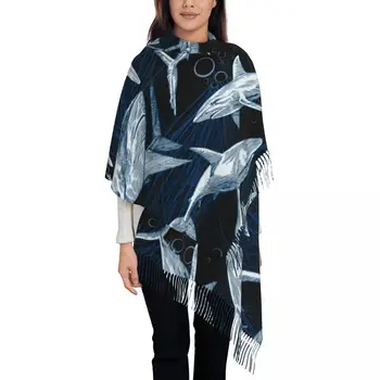 Женский шарф-шаль с кисточками из подводной морской акулы, модный шарф