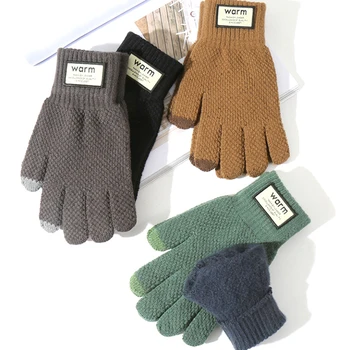 Зимние мужские Вязаные перчатки с сенсорным экраном, высококачественные мужские варежки, плотные теплые шерстяные Кашемировые однотонные мужские деловые перчатки