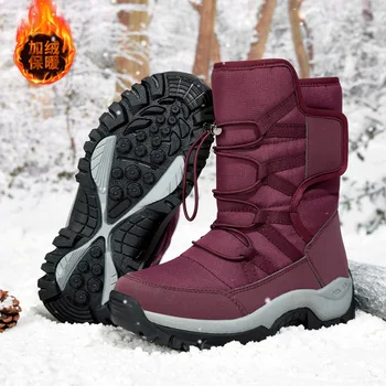 Зимние теплые плюшевые зимние ботинки, водонепроницаемые кожаные женские ботинки, уличные нескользящие рабочие ботинки, модные и милые ботинки для катания на снегу