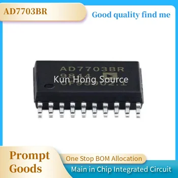 Импортированный SMD AD7703BRZ AD7703BR упаковка SOP-20 аналого-цифровой преобразователь AD7703 чип AD7703B