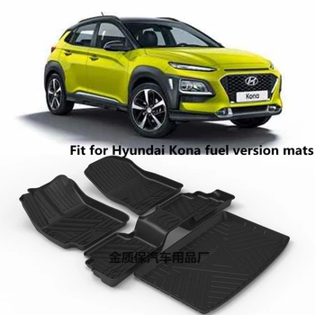Используйте для Hyundai Kona изготовленный на заказ автомобильный ковер TPO автомобильные коврики Kona багажник Полный комплект Подходит для Hyundai Kona водонепроницаемые автомобильные коврики