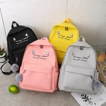 комплекты из 4 предметов, холщовые школьные сумки для девочек-подростков, детские сумки на плечо, новый трендовый женский рюкзак, модный женский рюкзак