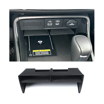 Коробка Центральной Консоли Автомобиля для Honda CR-V 2023 CRV Центральный Лоток Для Хранения, Органайзер, Контейнер Для Уборки, Аксессуары Для Интерьера