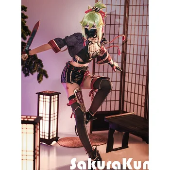 Косплей костюм Genshin Impact Куки Синобу, костюм Ниндзя для вечеринки на Хэллоуин, женский аниме-косплей костюм, полный комплект