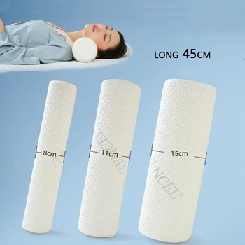 Круглая подушка для головы - мягкая подушка для сна с эффектом памяти с медленным отскоком для многофункционального расслабления ног и талии
