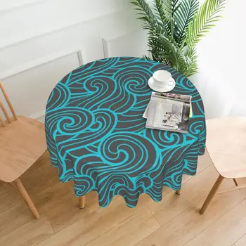 Круглая скатерть с абстрактным рисунком волн и спиралей, покрывающая моющуюся скатерть для чайного стола.