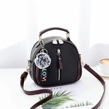 Маленькие сумки, модная женская сумка через плечо, Корейская простая сумка Wild Shell, Женская Дизайнерская сумка