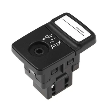 Медиаплеер с разъемом AUX USB для подключения к аудиоинтерфейсу Fiat500