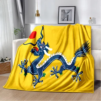 Модное одеяло с 3D принтом китайского дракона, фланелевое мягкое и теплое одеяло, гостиная, спальня, кровать, диван, офис, одеяло для обеденного перерыва