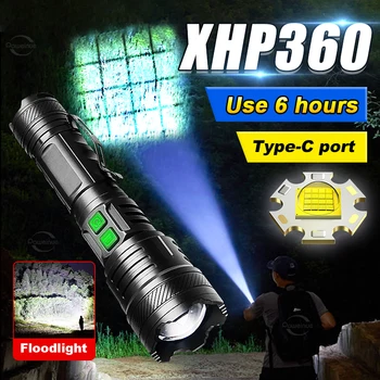 Мощный перезаряжаемый светодиодный фонарик XHP360 Super Bright Long Shot Lantern Открытый Портативный Водонепроницаемый ручной фонарь Camping Torch