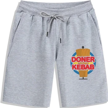 Мужские шорты Doner Kebab King Graphic Funny cool для мужчин, 100% хлопок, винтаж, крутая печать для отдыха, крутая графика.